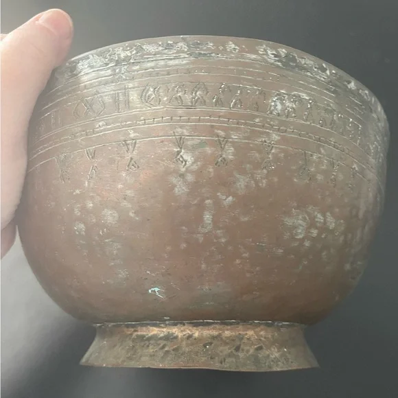 FABULOUS VINTAGE MIDDLE EASTERN TINNED 8” COPPER BOWL - Picture 6 of 14